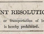 0705_0602amend18_th.png